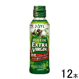 【12本】 J-オイルミルズ AJINOMOTO オリーブオイルエクストラバージン 瓶 200g×6本入×2ケース：合計12本 味の素 【北海道・沖縄・離島配送不可】