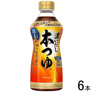 y6{z LbR[} Z{ 500ml×6{ ykCEEzsz