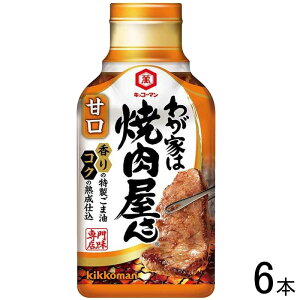 �y6�{�z �L�b�R�[�}�� �킪�Ƃ͏ē������� �Ì� 210g×6�{�� �y�k�C���E����E�����z���s�z