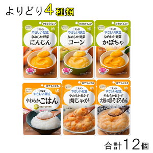 y12z L[s[ ₳ ܂ȂĂ悢 łԂ pE` e3×ǂ4ށFv12 ykCEEzsz[NA]