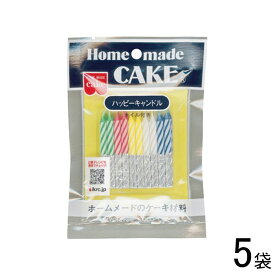 【5袋】 共立食品 ハッピーキャンドル ホイル付き 20本×5袋入 【北海道・沖縄・離島配送不可】[NA]