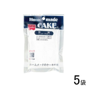 y5܁z Hi  VK[pE_[ 70g×5ܓ ykCEEzsz[NA]