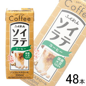 y2P[Xz ӂ Y哤 \CeR[q[ pbN 200ml×24{×2P[XFv48{ ykCEEzsz