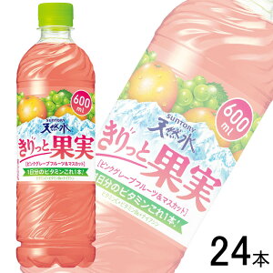 y1P[Xz Tg[ VR Ɖʎ sNO[vt[c}XJbg PET 600ml×24{ ykCEEzsz
