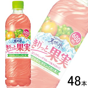 y2P[Xz Tg[ VR Ɖʎ sNO[vt[c}XJbg PET 600ml×24{×2P[XFv48{ ykCEEzsz