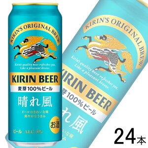 yzy1P[Xz L ꕗ  500ml×24{ Lr[ ykCEEzsz