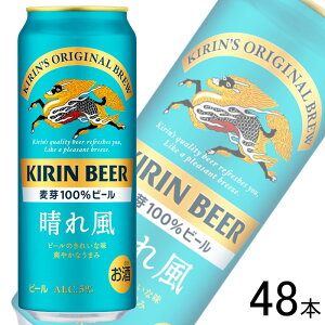 yzy2P[Xz L ꕗ  500ml×24{×2P[XFv48{ Lr[ ykCEEzsz