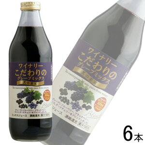 y1P[Xz AvX Ci[̃O[v~bNX ̉ʎ 1L×6{ 1000ml ykCEEzsz