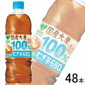 y2P[Xz Tg[ O[_J Y唞 100̂ނ PET 680ml×24{×2P[XFv48{ GREEN DAKARA ykCEEzsz