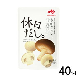 y40z ̑f xB ̂ 42g×40 ykCEEzsz