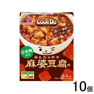 �y10�z ���̑f Cook Do ���؍��킹������ �Ђ������薃�k�����p �݂�Ȃ̒��h 140g×10�� �N�b�N�h�D �y�k�C���E����E�����z���s�z