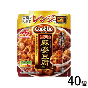 �y40�܁z ���̑f Cook Do ���؍��킹������ �����W�ł��� �l�쎮���k�����p 75g×40�ܓ� �N�b�N�h�D �y�k�C���E����E�����z���s�z