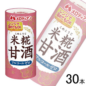 y1P[Xz fBA Î J[gJ 195g×30{ ykCEEzsz[NA]