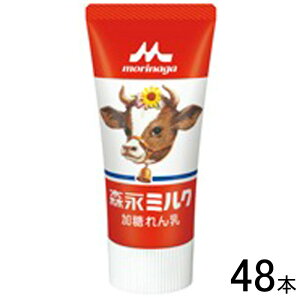 y48{z Xi Xi~N  120g×48{ ykCEEzsz[NA]