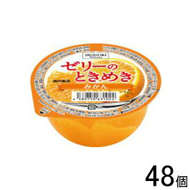 【48個】 純和食品 ゼリーのときめき みかん 185g×12個入×4ケース：合計48個 【北海道・沖縄・離島配送不可】