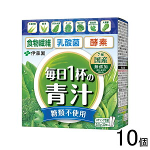 y10z ɓ 1t̐` ޕsgp 20×10 ykCEEzsz[NA]