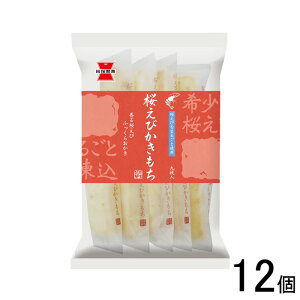 y12z ː т 9×12 ykCEEzsz[NA]