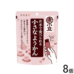 y8z 䑺 ЎŐHׂ鏬Ȃ悤 7{×8 ykCEEzsz[NA]