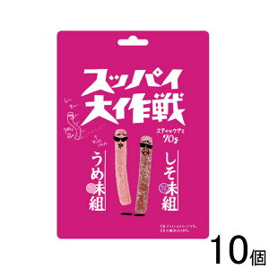 y10z Wp XbpC ߖ 70g×10 ykCEEzsz[NA]