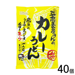 y40z ܖؐHi ^J ̃J[ǂ 195g×20×2P[XFv40 ykCEEzsz