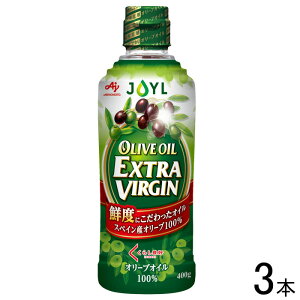 y3{z J-IC~Y 炵ǍD ̑f I[uIC GNXgo[W 400g×3{ AJINOMOTO ykCEEzsz