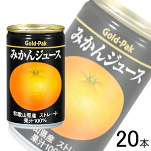 y1P[Xz S[hpbN ݂W[X Xg[g  160g×20{ ykCEEzsz