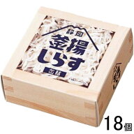 【18個】 山梨罐詰 静岡釜揚しらす缶詰 40g×18個 【北海道・沖縄・離島配送不可】