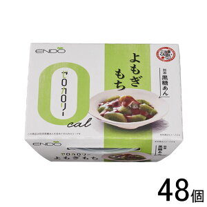 y48zQ R[J[  108g×24×2P[XFv48 ykCEEzsz