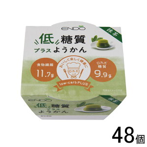 y48zQ WᓜvX悤  90g×24×2P[XFv48 ykCEEzsz