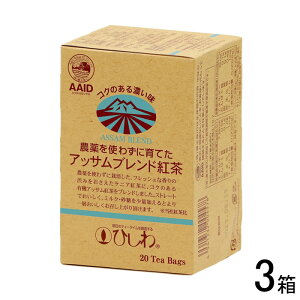 y3z Ha _g킸ɈĂAbTuhg eB[obO 20×3 Ђg ykCEEzsz