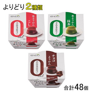 y48z Q R[J[ 悤 e24×ǂ2ށFv48 90g   `R ykCEEzsz