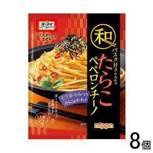 y8z jbv I[}C apX^D̂߂ 炱yy`[m 56g×8 ykCEEzsz[NA]