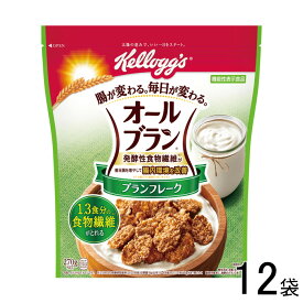 【12袋】 ケロッグ オールブラン ブランフレーク 270g×12袋入【北海道・沖縄・離島配送不可】
