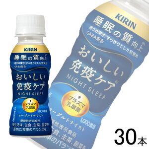 y1P[Xz L ƉuPA  PET 100ml×30{ k@\\HiF͏oԍI59lykCEEzsz mHFn