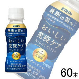 y2P[Xz L ƉuPA  PET 100ml×30{×2P[XFv60{ k@\\HiF͏oԍI59lykCEEzsz mHFn