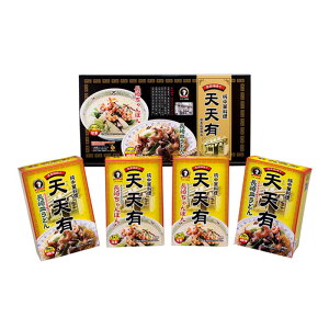 【エン・ダイニング】 長崎天天有 ギフトセット 8食 TY-20 天天有長崎ちゃんぽん 天天有長崎皿うどん エンダイニング 【メーカー直送品】【北海道・沖縄・離島配送不可】