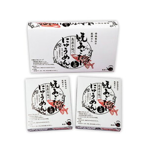 yGE_CjOz ĂŐHׂ铇艄ׂɂイ߂ 2H NM-10 ߂ G_CjO y[J[izykCEEzsz