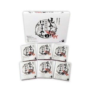 yGE_CjOz ĂŐHׂ铇艄ׂɂイ߂ 6H NM-30 ߂ G_CjO y[J[izykCEEzsz