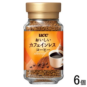 y6z UCC JtFCXR[q[ r45g×6 CX^gR[q[ ykCEEzsz