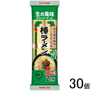 y30z }^C hqؕ_[ 173g×30 _[ykCEEzsz[NA]