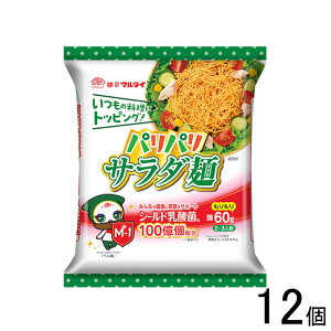 y12z }^C ppT_ 60g×12 ykCEEzsz[NA]