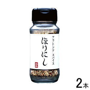 y2{z ~i AEghAXpCX قɂ 100g×2{ ykCEEzsz