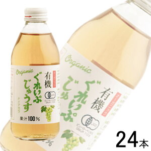 y1P[Xz AvX I[KjbN L@ ꂢՂイ iCAK 250ml×24{ ykCEEzsz