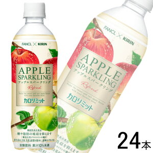 y1P[Xz L L×t@P J~bg AbvXp[NO tbV PET 500ml×24{ k@\\HiF͏oԍI1205lykCEEzsz