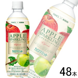 y2P[Xz L L×t@P J~bg AbvXp[NO tbV PET 500ml×24{×2P[XFv48{ k@\\HiF͏oԍI1205lykCEEz