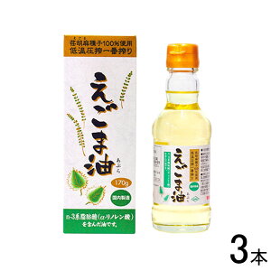 y3{z  ܖ r 170g×3{ ykCEEzsz