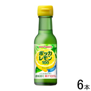 y6{z |bJTb| |bJ100 r 120ml×6{ ykCEEzsz[NA]