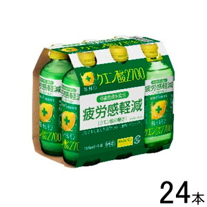 y1P[Xz |bJTb| L[g NG_2700 r 155ml×6{×4Fv24{ k@\\HiF͏oԍD591l ykCEEzsz[NA]