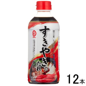 y12{z c }L (Ђ)̋() ₫̂ 500ml×12{ ykCEEzsz[NA]