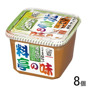 y8z }R ̖ @750g×8 X ݂ ykCEEzsz[NA]